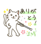 バトントワリング！連絡用〈白猫〉（個別スタンプ：2）