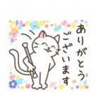 バトントワリング！連絡用〈白猫〉（個別スタンプ：3）