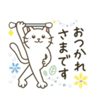 バトントワリング！連絡用〈白猫〉（個別スタンプ：5）