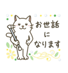 バトントワリング！連絡用〈白猫〉（個別スタンプ：13）
