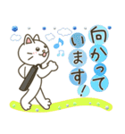 バトントワリング！連絡用〈白猫〉（個別スタンプ：37）