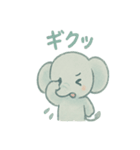 やさしさ満点！ちびゾウ・パオちゃん（個別スタンプ：4）