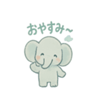 やさしさ満点！ちびゾウ・パオちゃん（個別スタンプ：12）