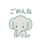 やさしさ満点！ちびゾウ・パオちゃん（個別スタンプ：13）