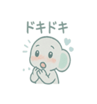 やさしさ満点！ちびゾウ・パオちゃん（個別スタンプ：26）