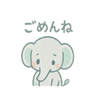 やさしさ満点！ちびゾウ・パオちゃん（個別スタンプ：32）