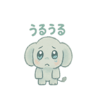 やさしさ満点！ちびゾウ・パオちゃん（個別スタンプ：34）