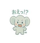 やさしさ満点！ちびゾウ・パオちゃん（個別スタンプ：39）