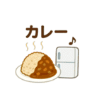 ごはんどうする？冷蔵庫さんの献立スタンプ（個別スタンプ：1）