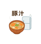 ごはんどうする？冷蔵庫さんの献立スタンプ（個別スタンプ：9）