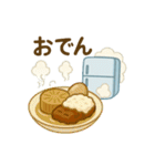 ごはんどうする？冷蔵庫さんの献立スタンプ（個別スタンプ：15）