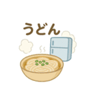 ごはんどうする？冷蔵庫さんの献立スタンプ（個別スタンプ：20）