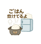 ごはんどうする？冷蔵庫さんの献立スタンプ（個別スタンプ：21）