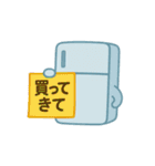 ごはんどうする？冷蔵庫さんの献立スタンプ（個別スタンプ：23）