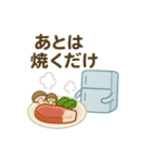 ごはんどうする？冷蔵庫さんの献立スタンプ（個別スタンプ：24）