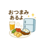 ごはんどうする？冷蔵庫さんの献立スタンプ（個別スタンプ：27）
