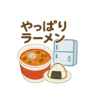 ごはんどうする？冷蔵庫さんの献立スタンプ（個別スタンプ：34）