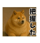 太りーヌ01（個別スタンプ：10）