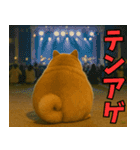 太りーヌ01（個別スタンプ：11）