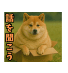 太りーヌ01（個別スタンプ：26）