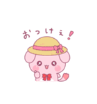 ももたん 夏スタンプ（個別スタンプ：2）