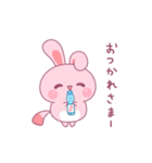 ももたん 夏スタンプ（個別スタンプ：7）