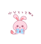 ももたん 夏スタンプ（個別スタンプ：9）