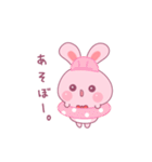 ももたん 夏スタンプ（個別スタンプ：14）