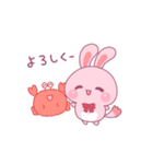 ももたん 夏スタンプ（個別スタンプ：18）