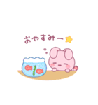 ももたん 夏スタンプ（個別スタンプ：28）