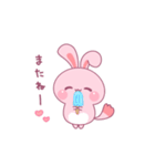 ももたん 夏スタンプ（個別スタンプ：29）