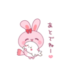 ももたん 夏スタンプ（個別スタンプ：30）