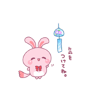 ももたん 夏スタンプ（個別スタンプ：37）