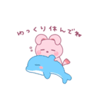 ももたん 夏スタンプ（個別スタンプ：40）
