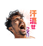 モテる言葉を叫ぶイケメン（個別スタンプ：1）