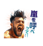 モテる言葉を叫ぶイケメン（個別スタンプ：2）