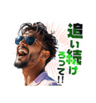 モテる言葉を叫ぶイケメン（個別スタンプ：4）
