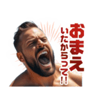 モテる言葉を叫ぶイケメン（個別スタンプ：5）