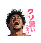 モテる言葉を叫ぶイケメン（個別スタンプ：8）