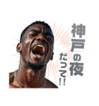 モテる言葉を叫ぶイケメン（個別スタンプ：9）