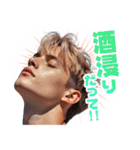 モテる言葉を叫ぶイケメン（個別スタンプ：11）