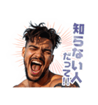 モテる言葉を叫ぶイケメン（個別スタンプ：13）