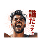 モテる言葉を叫ぶイケメン（個別スタンプ：18）