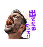 モテる言葉を叫ぶイケメン（個別スタンプ：20）