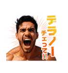 モテる言葉を叫ぶイケメン（個別スタンプ：21）