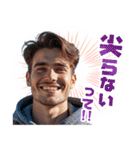 モテる言葉を叫ぶイケメン（個別スタンプ：23）