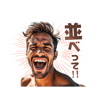 モテる言葉を叫ぶイケメン（個別スタンプ：25）