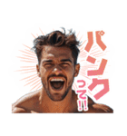 モテる言葉を叫ぶイケメン（個別スタンプ：28）