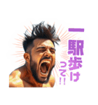 モテる言葉を叫ぶイケメン（個別スタンプ：31）