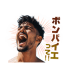 モテる言葉を叫ぶイケメン（個別スタンプ：33）